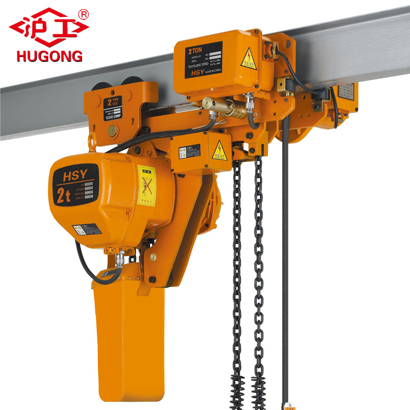Lifting အတွက် 5 Ton Electric Chain Hoist