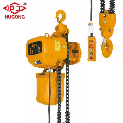 Electric Chain Hoist 2 တန်